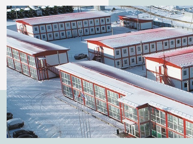 Решения для вахтовых поселков от СтальСтрой-Ндм по цене 623 руб.